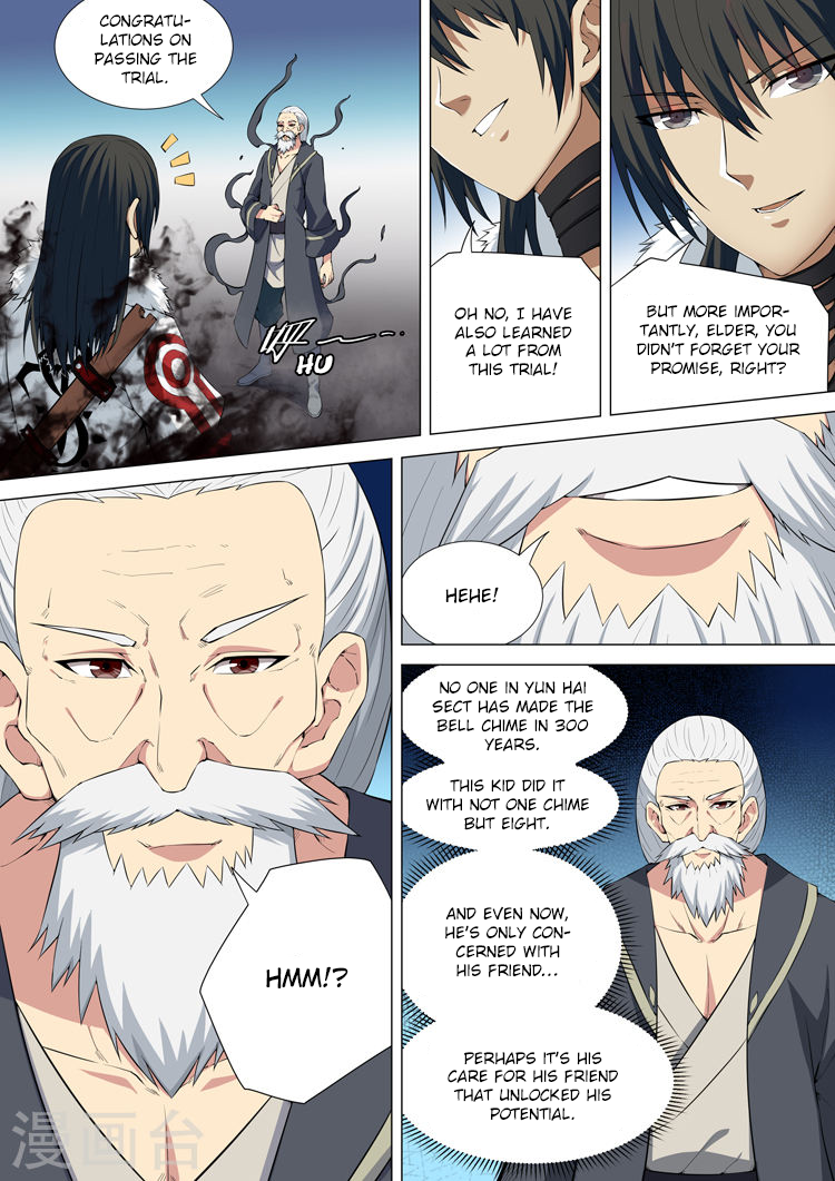 God of Martial Arts Chapter 11.1 page 5 - Chapter 11.1: Bell Chime Past Walls (1)