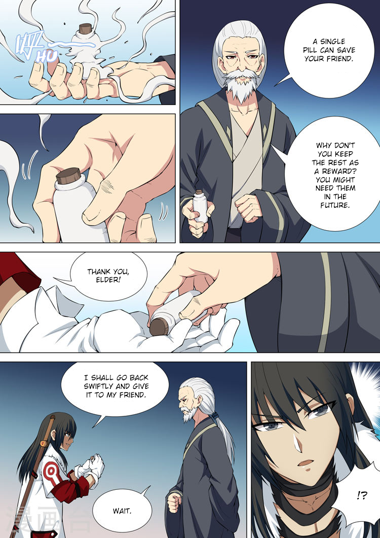 God of Martial Arts Chapter 11.1 page 6 - Chapter 11.1: Bell Chime Past Walls (1)