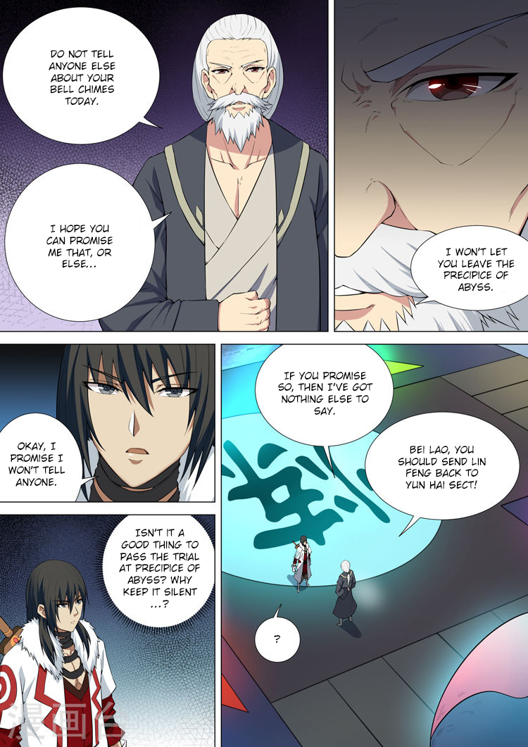God of Martial Arts Chapter 11.1 page 7 - Chapter 11.1: Bell Chime Past Walls (1)