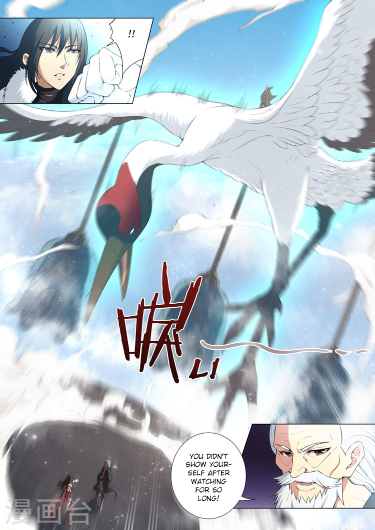 God of Martial Arts Chapter 11.1 page 8 - Chapter 11.1: Bell Chime Past Walls (1)