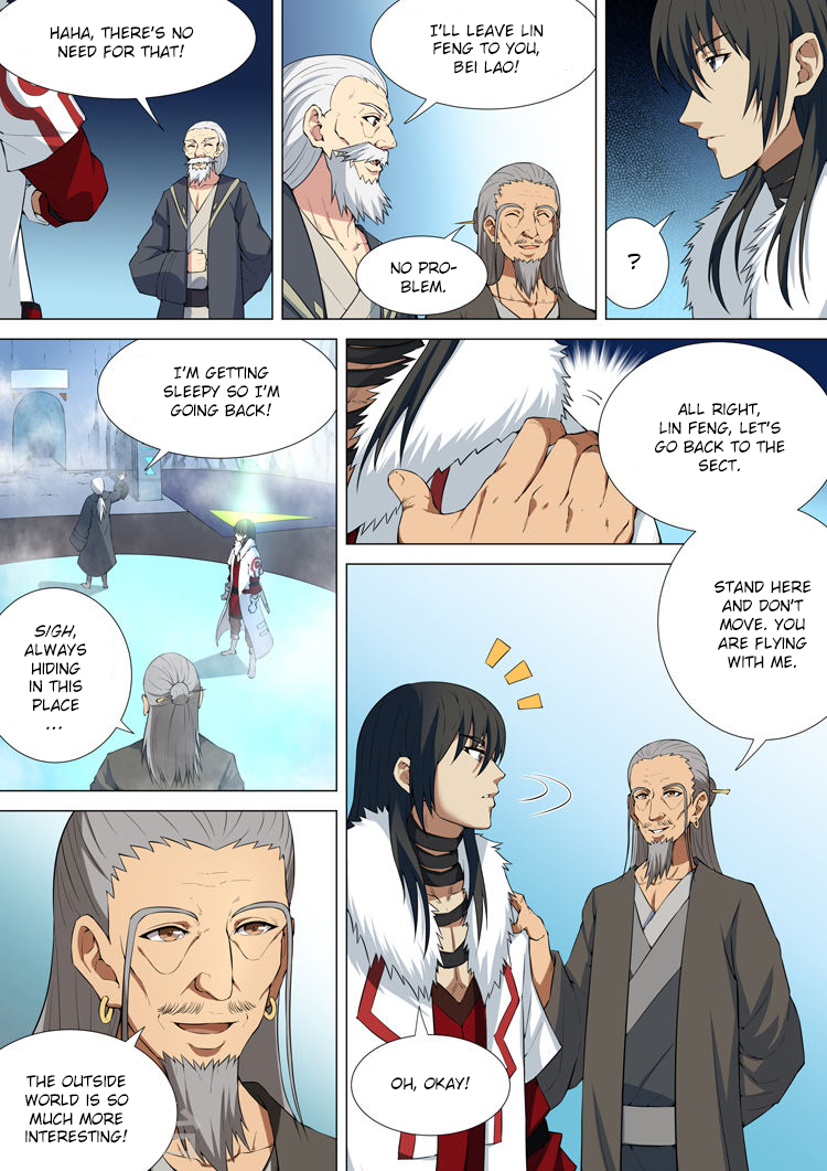 God of Martial Arts Chapter 11.2 page 4 - Chapter 11.2: Bell Chime Past Walls (2)