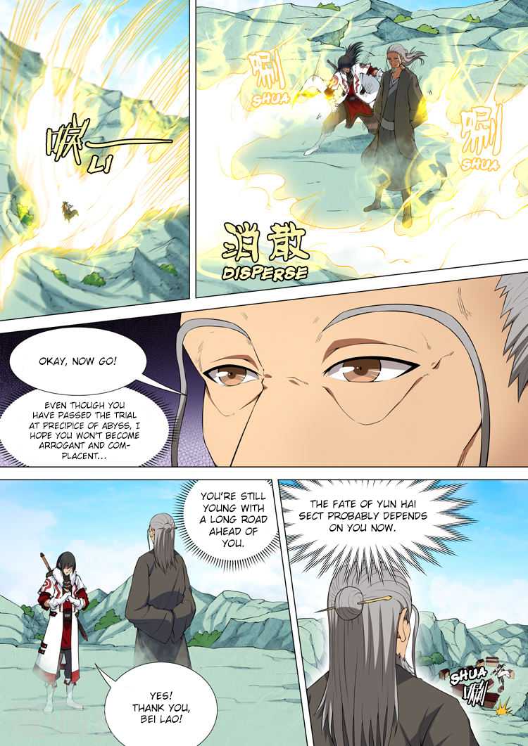 God of Martial Arts Chapter 11.2 page 8 - Chapter 11.2: Bell Chime Past Walls (2)
