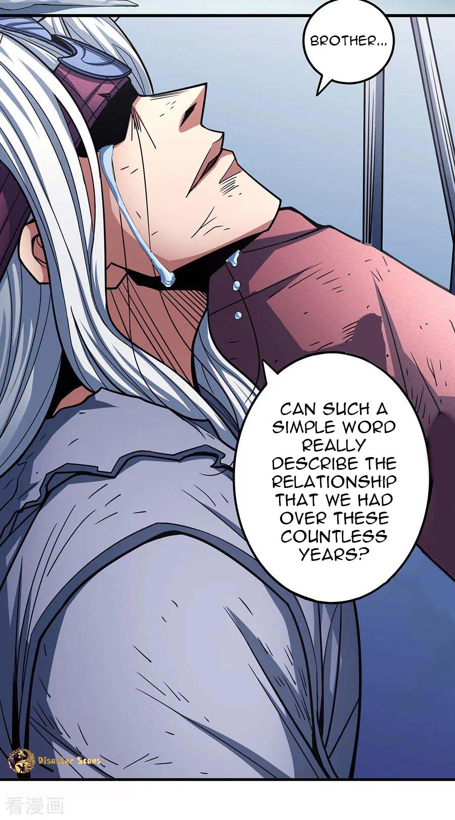 God of Martial Arts Chapter 110.1 page 14 - Chapter 110.1