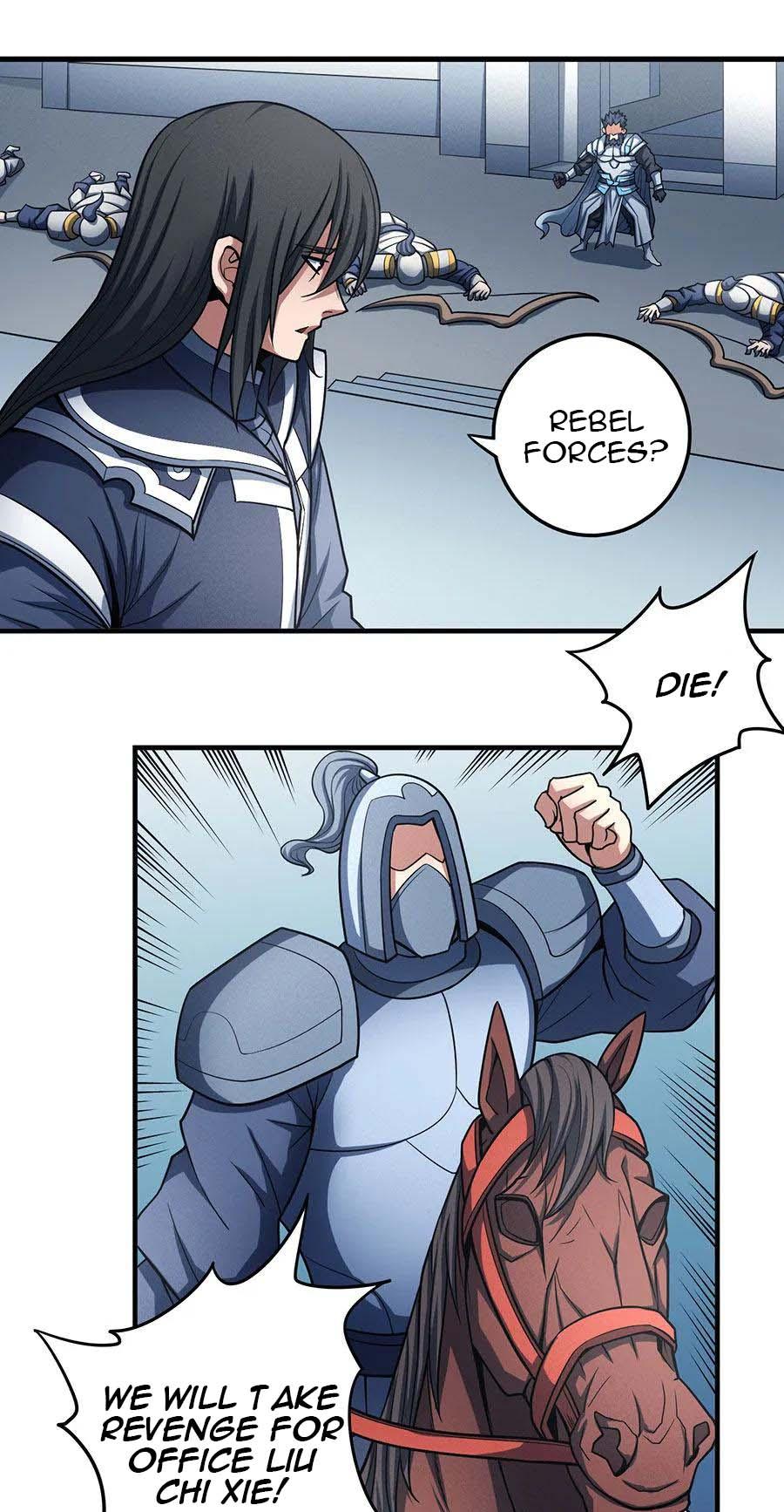 God of Martial Arts Chapter 110.1 page 16 - Chapter 110.1