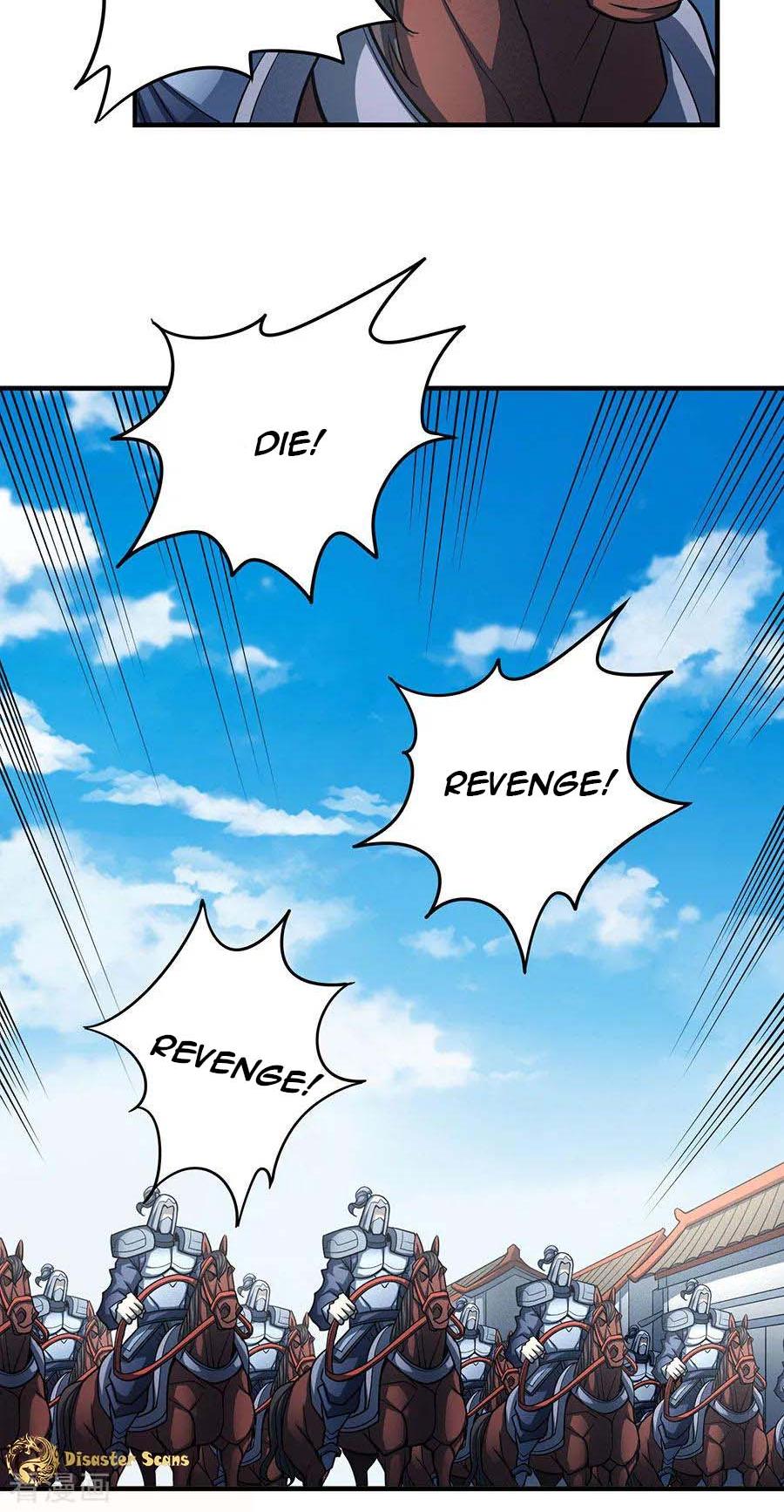 God of Martial Arts Chapter 110.1 page 17 - Chapter 110.1