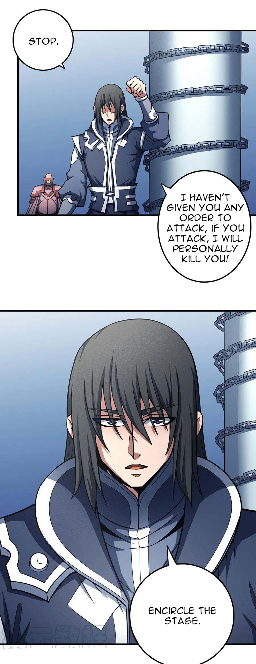 God of Martial Arts Chapter 110.1 page 18 - Chapter 110.1