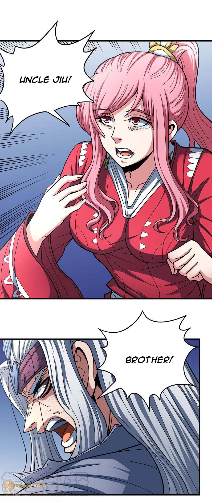God of Martial Arts Chapter 110.1 page 2 - Chapter 110.1