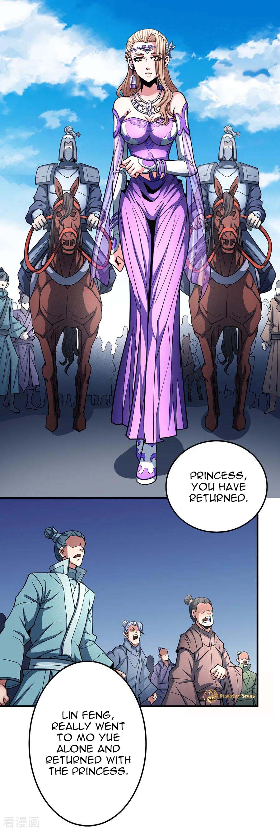 God of Martial Arts Chapter 110.1 page 22 - Chapter 110.1