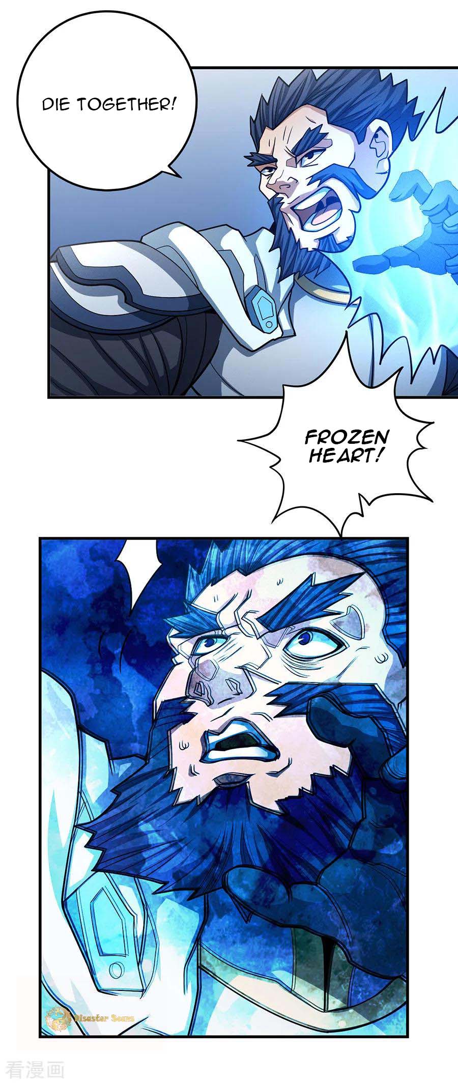 God of Martial Arts Chapter 110.1 page 3 - Chapter 110.1