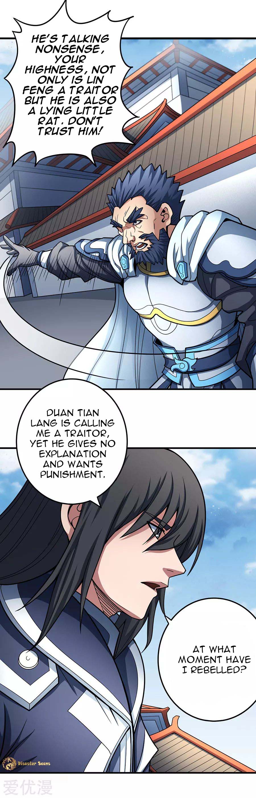 God of Martial Arts Chapter 110.2 page 10 - Chapter 110.2