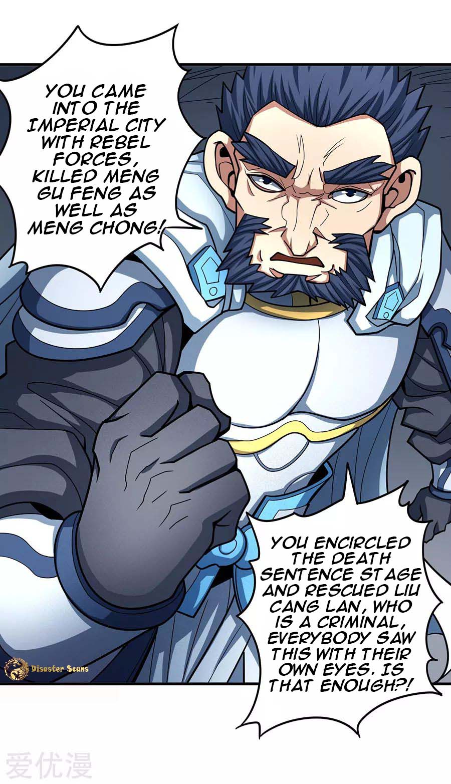 God of Martial Arts Chapter 110.2 page 11 - Chapter 110.2