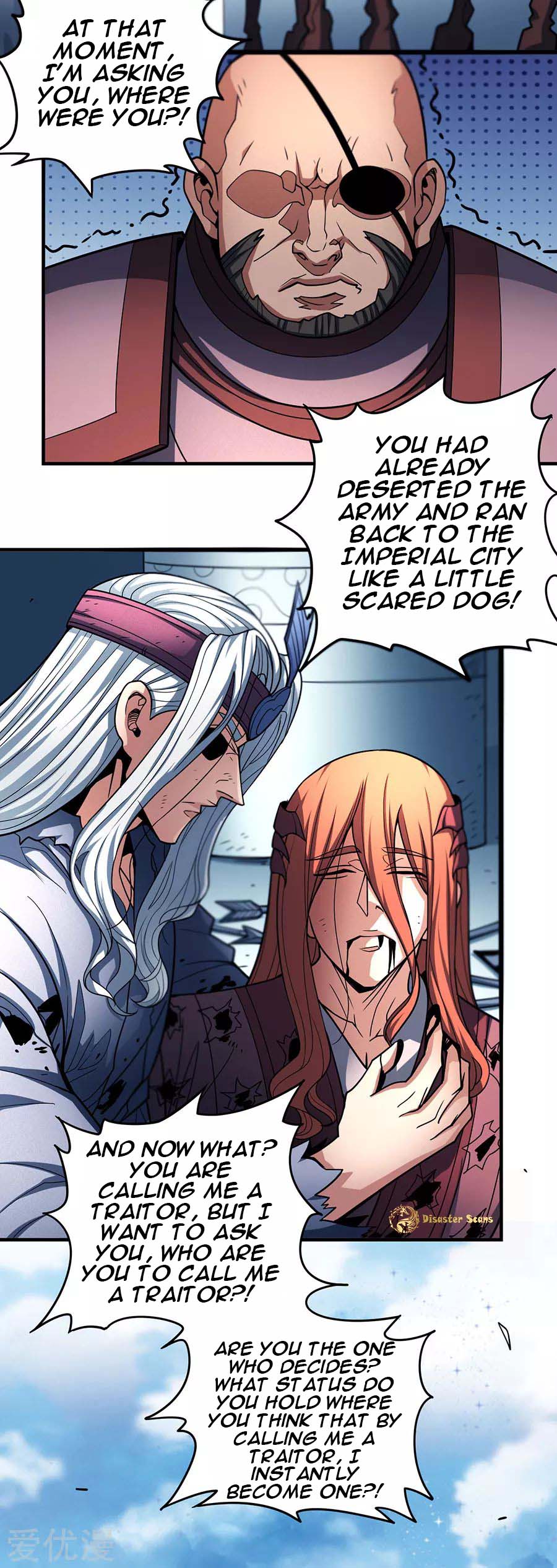 God of Martial Arts Chapter 110.2 page 13 - Chapter 110.2