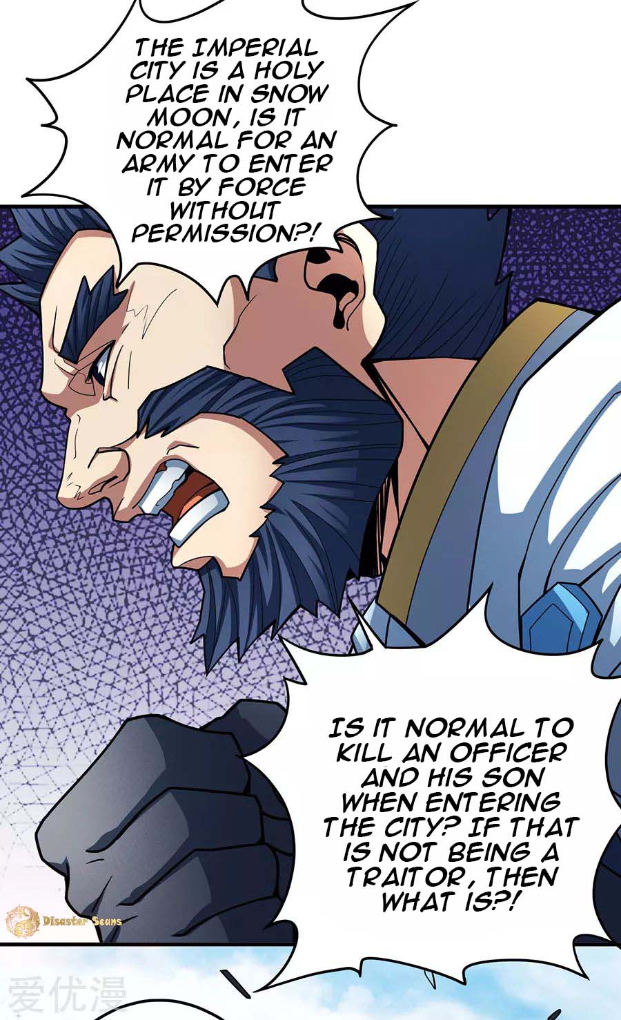 God of Martial Arts Chapter 110.2 page 16 - Chapter 110.2