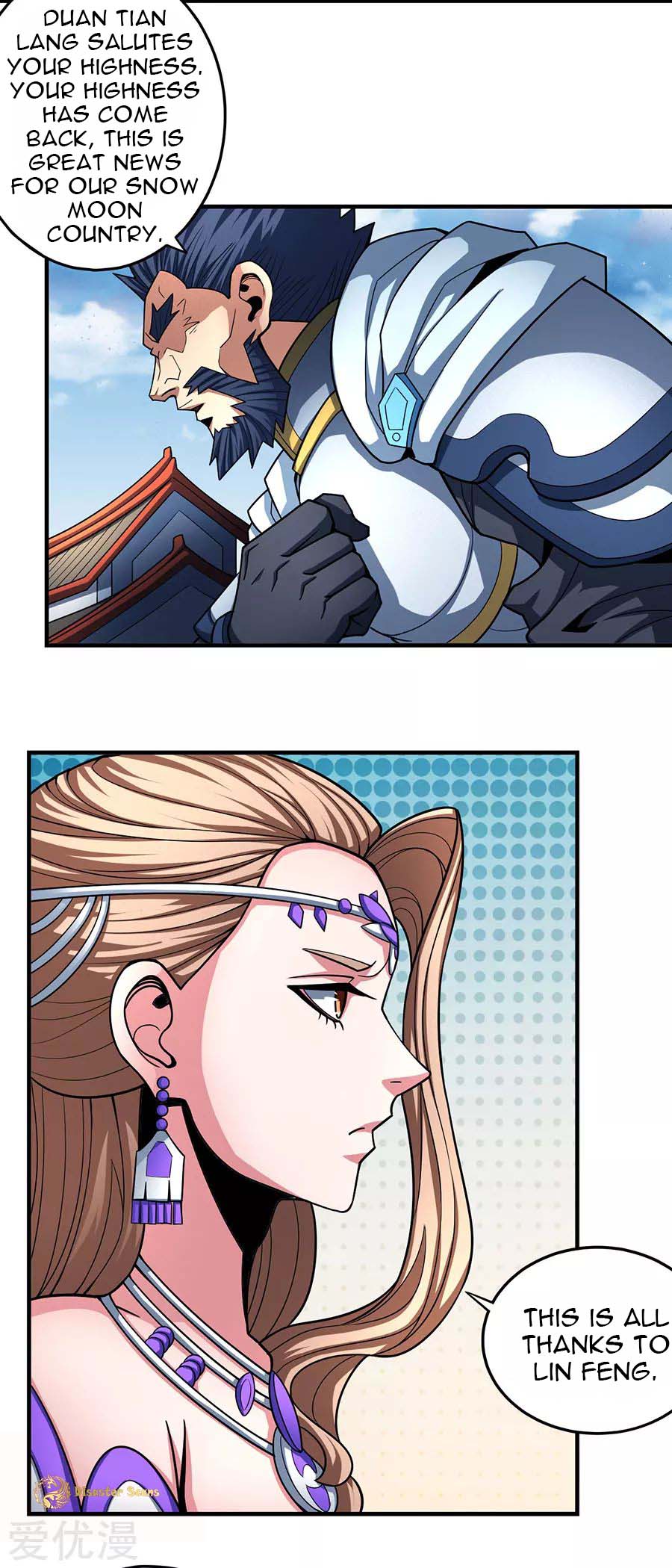 God of Martial Arts Chapter 110.2 page 3 - Chapter 110.2