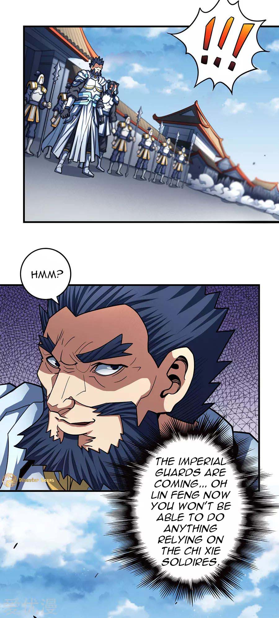 God of Martial Arts Chapter 110.2 page 5 - Chapter 110.2