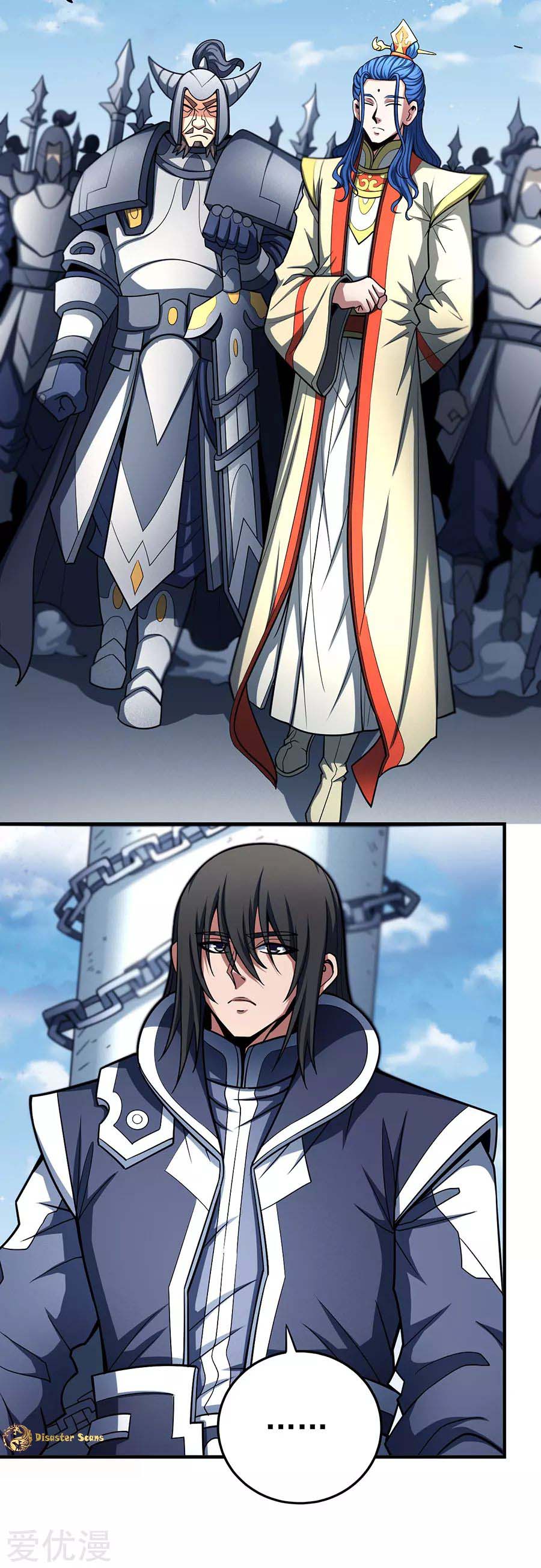 God of Martial Arts Chapter 110.2 page 6 - Chapter 110.2