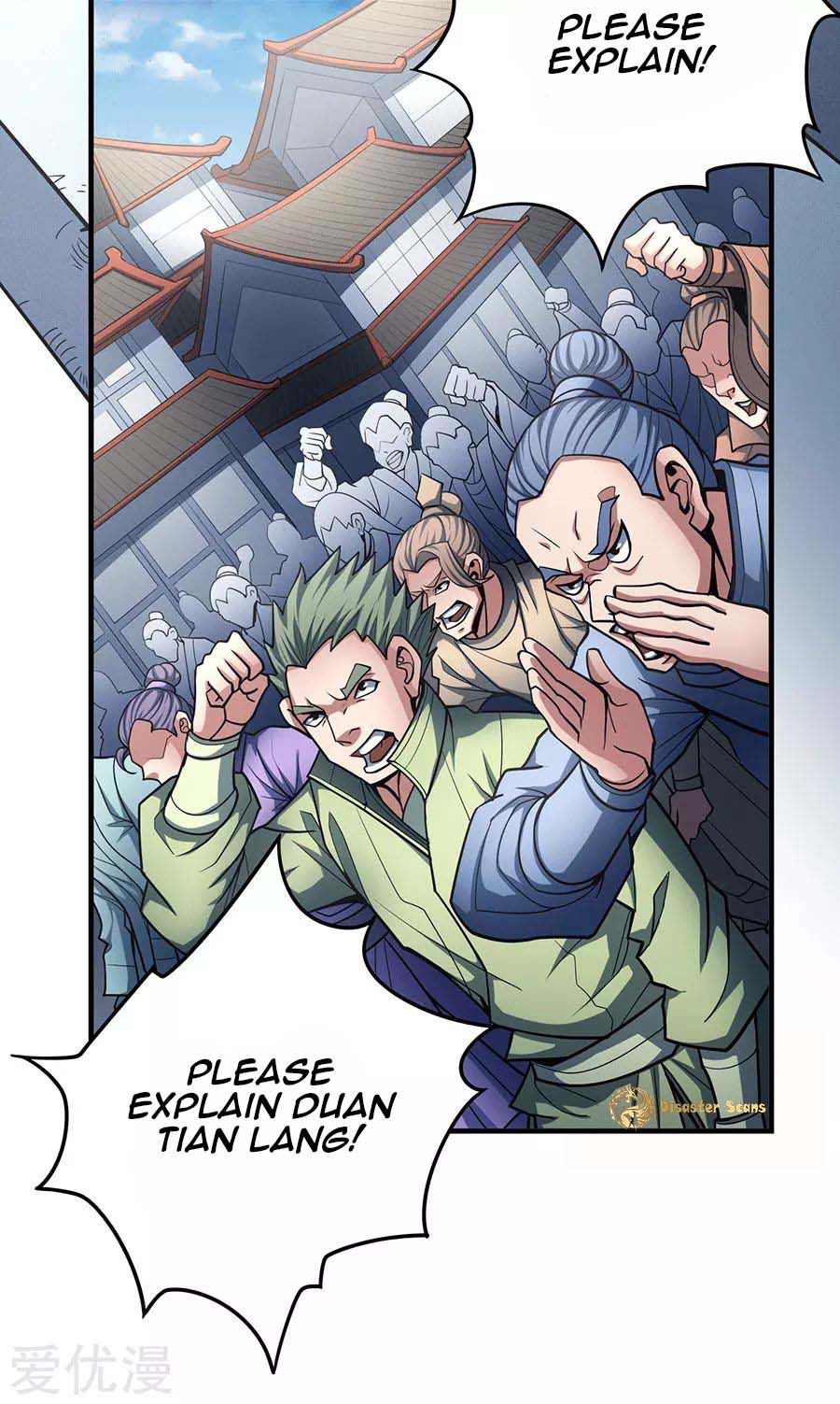 God of Martial Arts Chapter 110.3 page 12 - Chapter 110.3