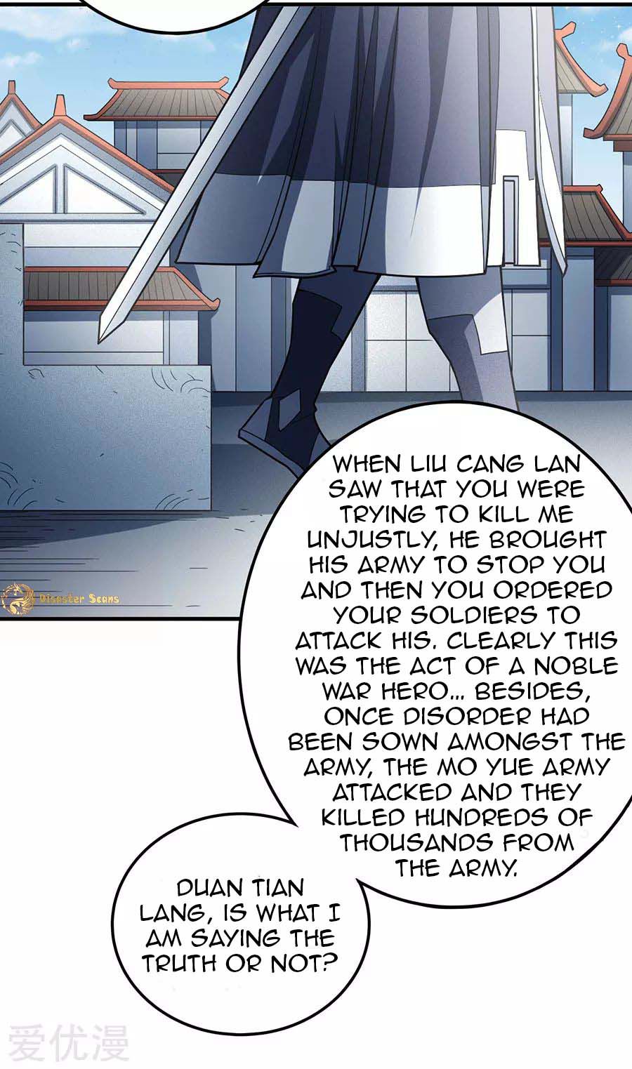 God of Martial Arts Chapter 110.3 page 16 - Chapter 110.3
