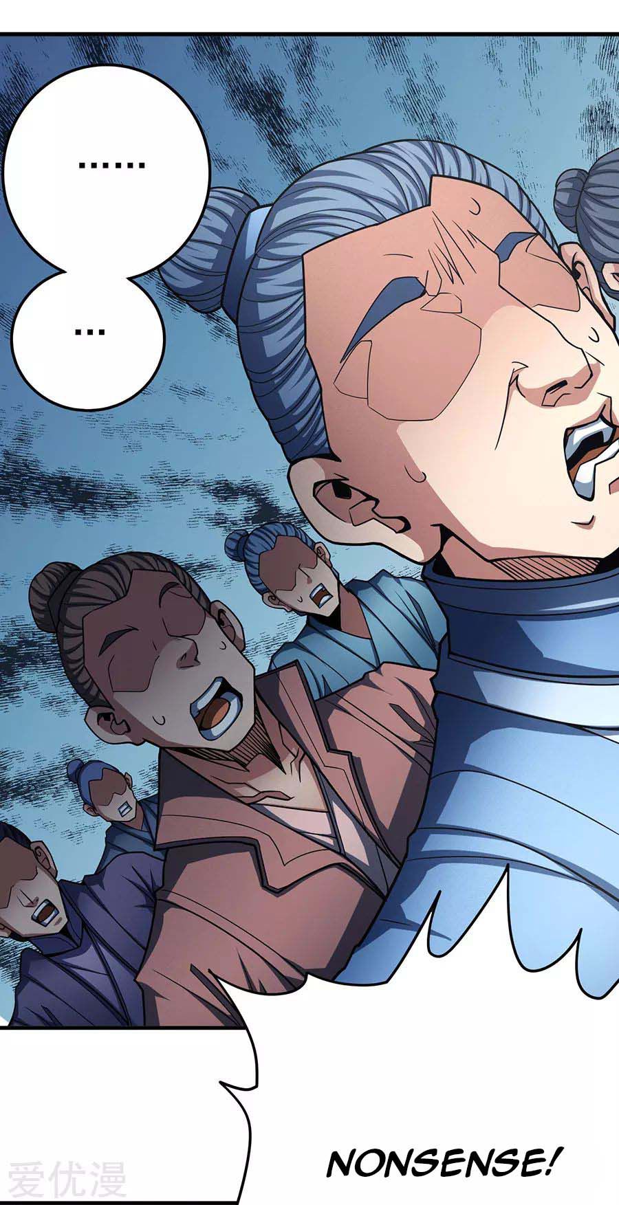 God of Martial Arts Chapter 110.3 page 17 - Chapter 110.3