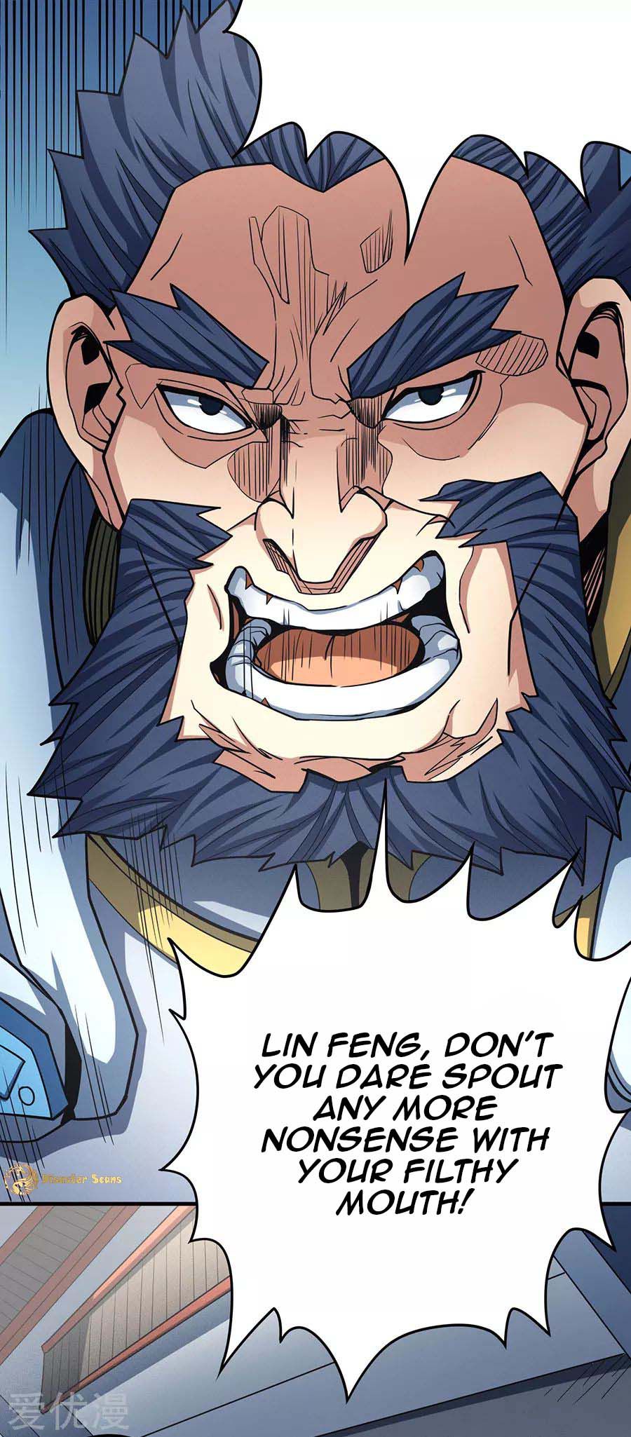 God of Martial Arts Chapter 110.3 page 18 - Chapter 110.3