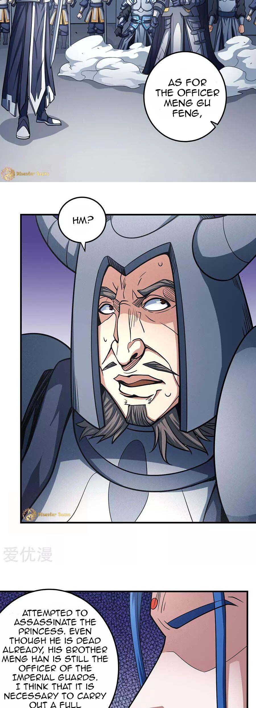 God of Martial Arts Chapter 111.1 page 13 - Chapter 111.1