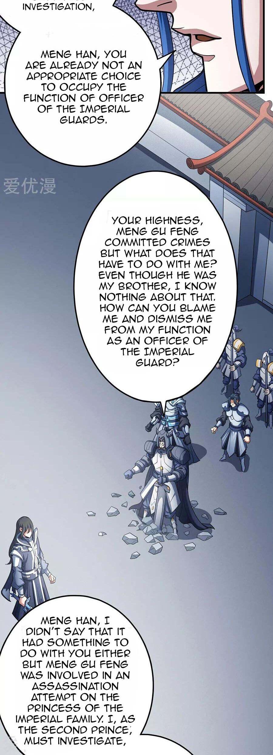God of Martial Arts Chapter 111.1 page 14 - Chapter 111.1