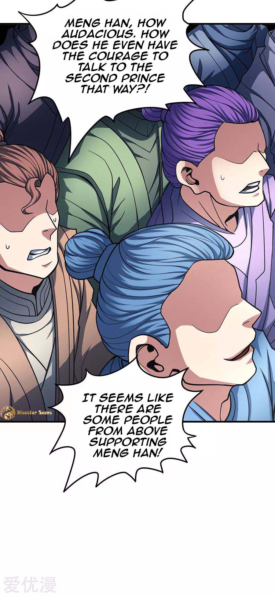 God of Martial Arts Chapter 111.1 page 17 - Chapter 111.1