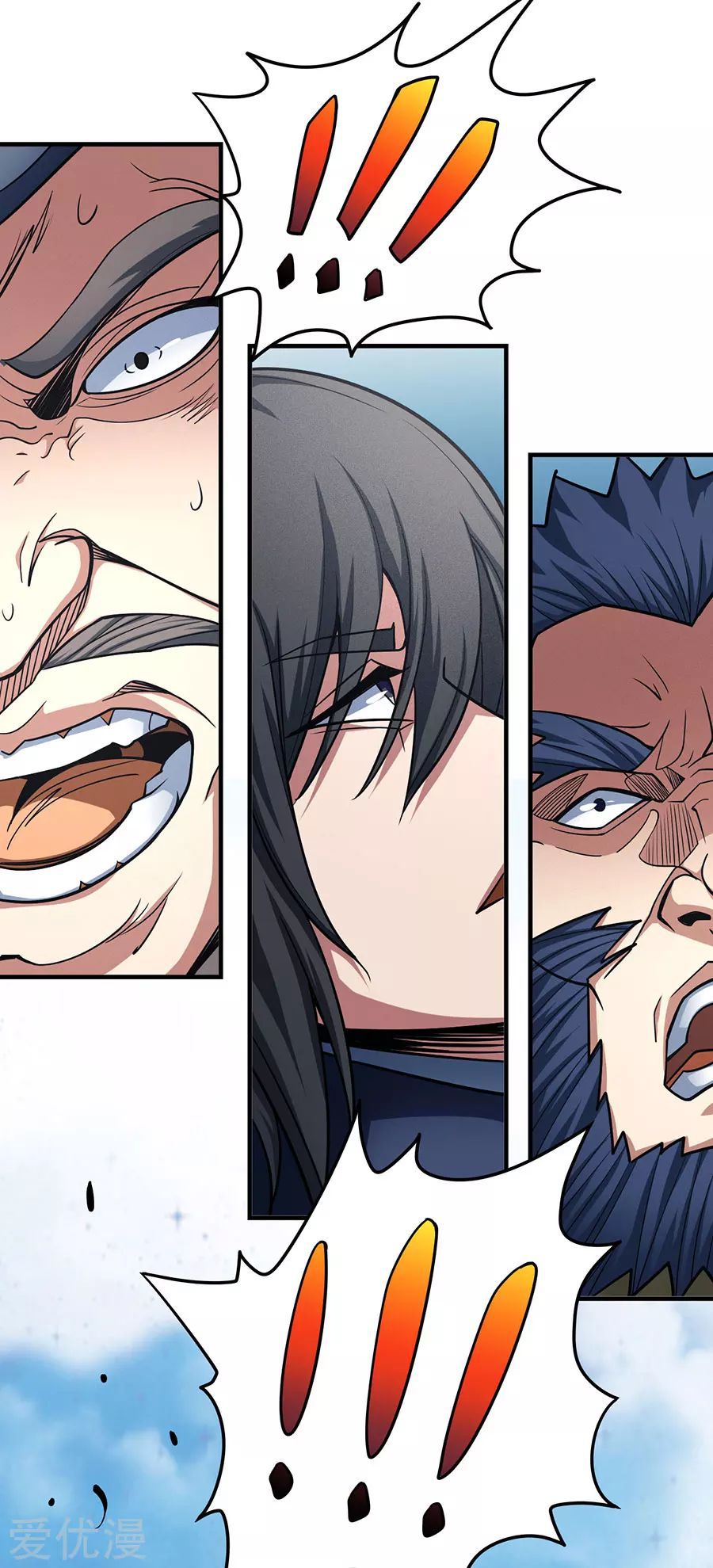 God of Martial Arts Chapter 111.1 page 21 - Chapter 111.1