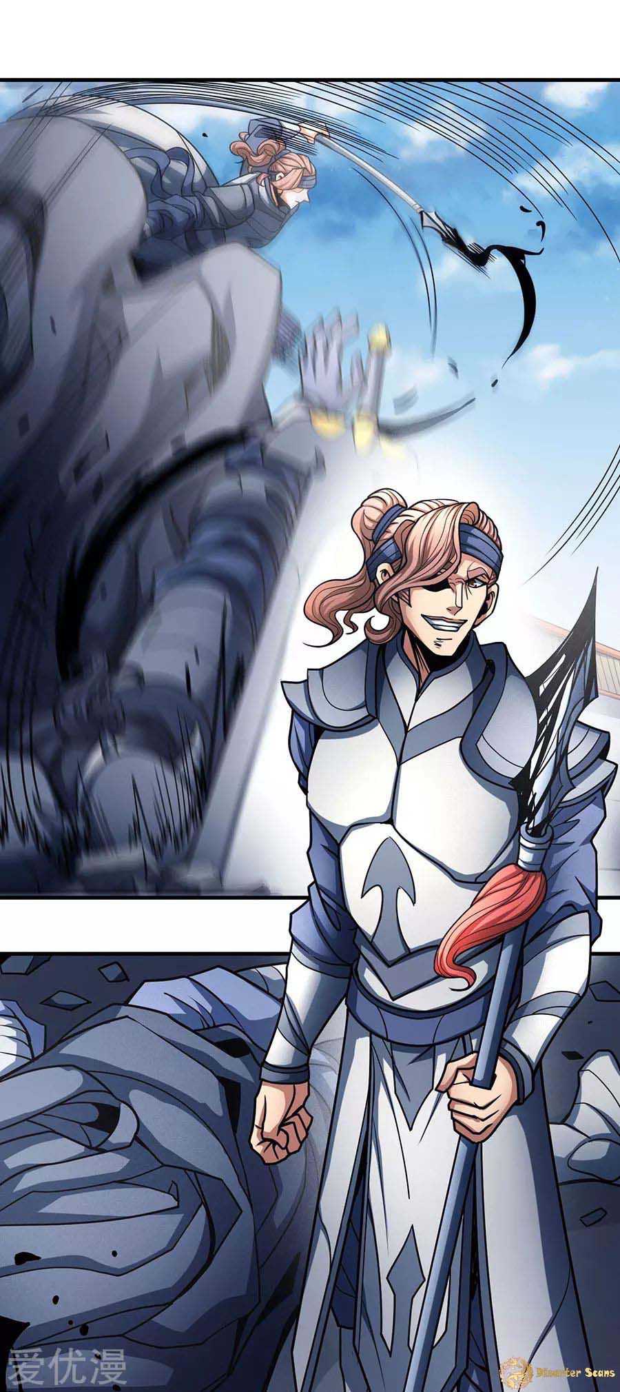 God of Martial Arts Chapter 111.1 page 24 - Chapter 111.1