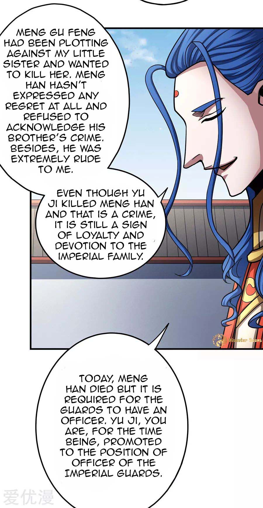 God of Martial Arts Chapter 111.1 page 26 - Chapter 111.1