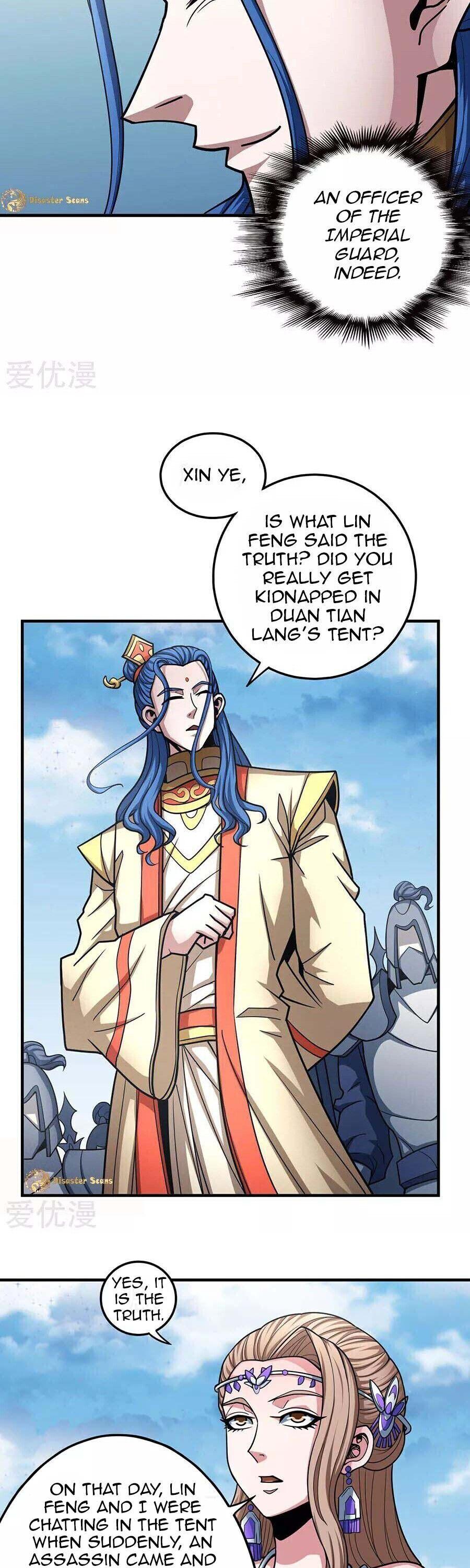 God of Martial Arts Chapter 111.1 page 5 - Chapter 111.1
