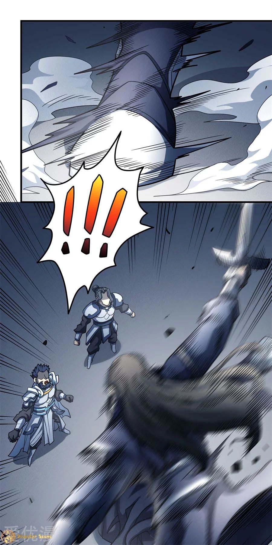 God of Martial Arts Chapter 111.2 page 13 - Chapter 111.2: You Will Fight!