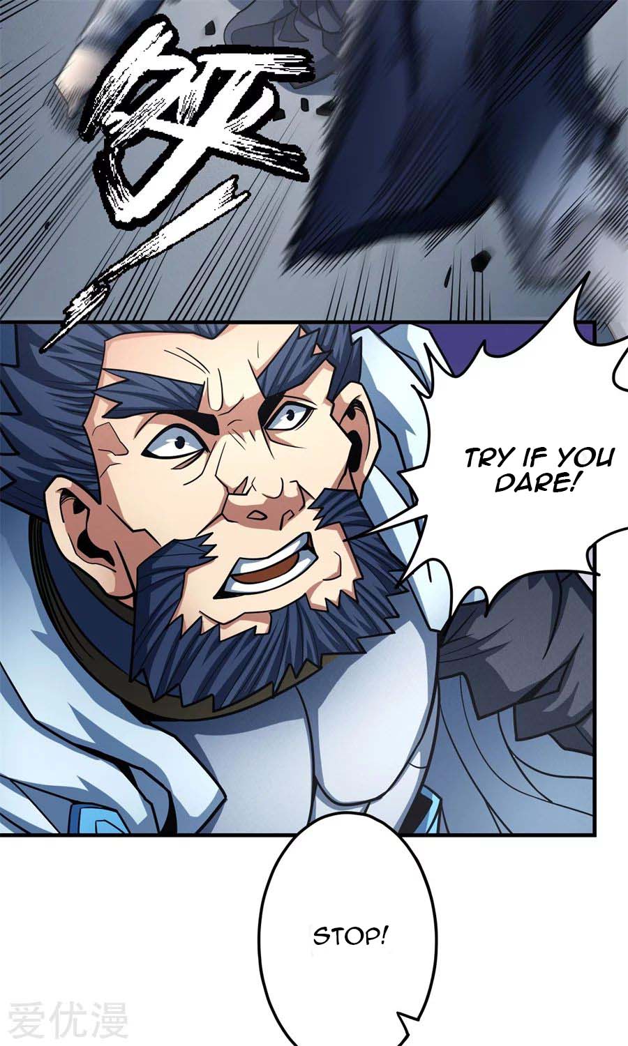 God of Martial Arts Chapter 111.2 page 14 - Chapter 111.2: You Will Fight!