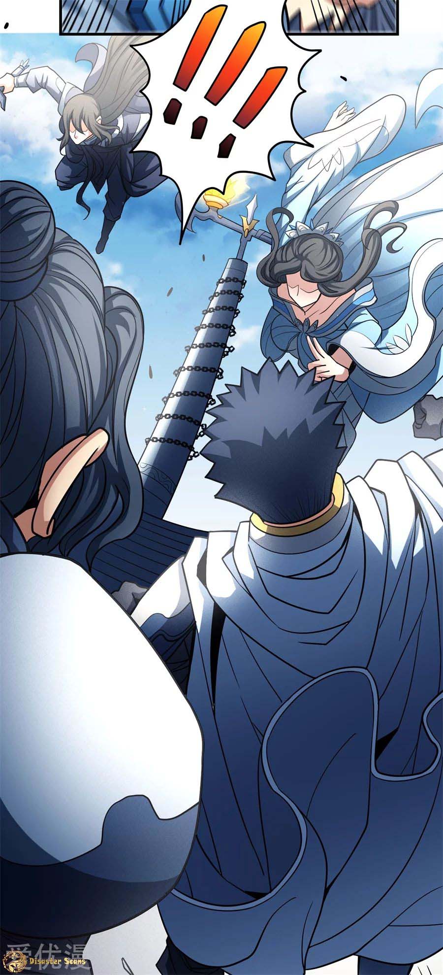 God of Martial Arts Chapter 111.2 page 16 - Chapter 111.2: You Will Fight!
