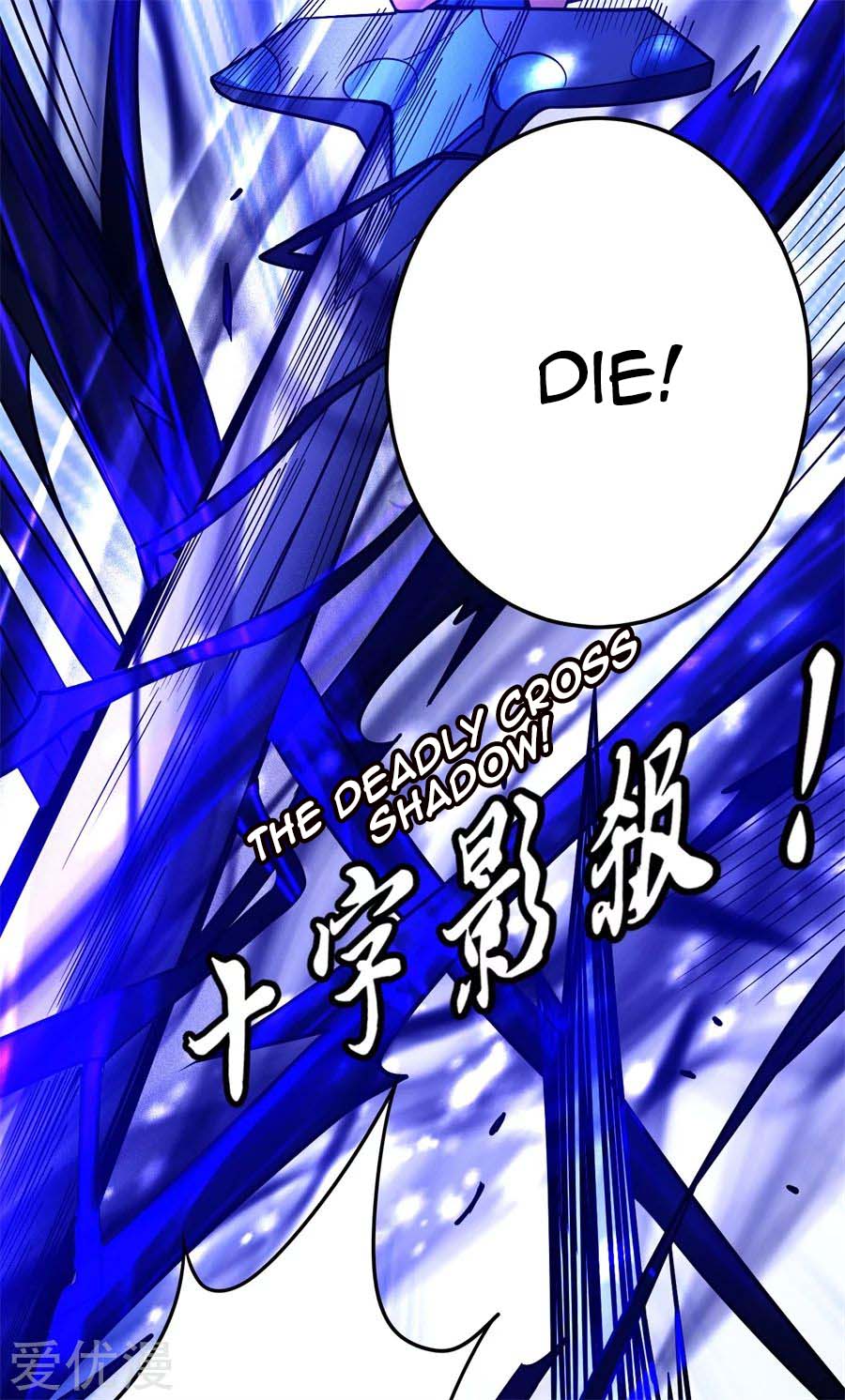God of Martial Arts Chapter 111.2 page 23 - Chapter 111.2: You Will Fight!