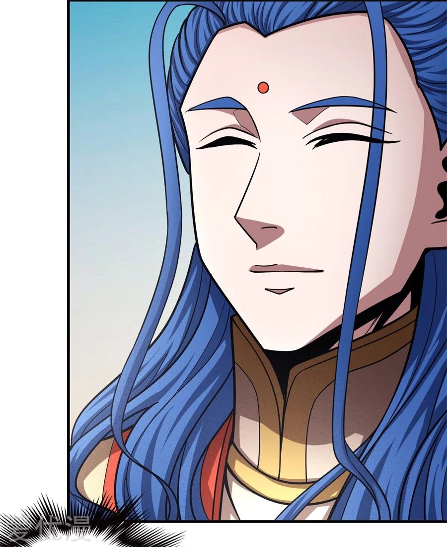 God of Martial Arts Chapter 111.2 page 3 - Chapter 111.2: You Will Fight!
