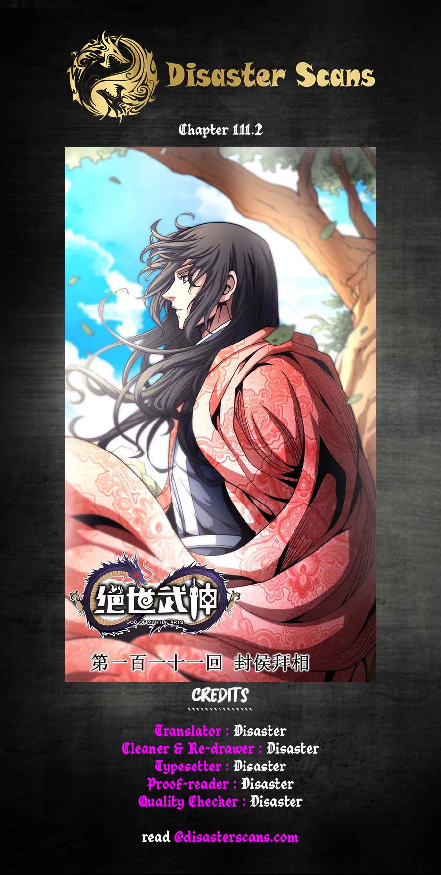 God of Martial Arts Chapter 111.3 page 1 - Chapter 111.3: Lin Feng’s Army