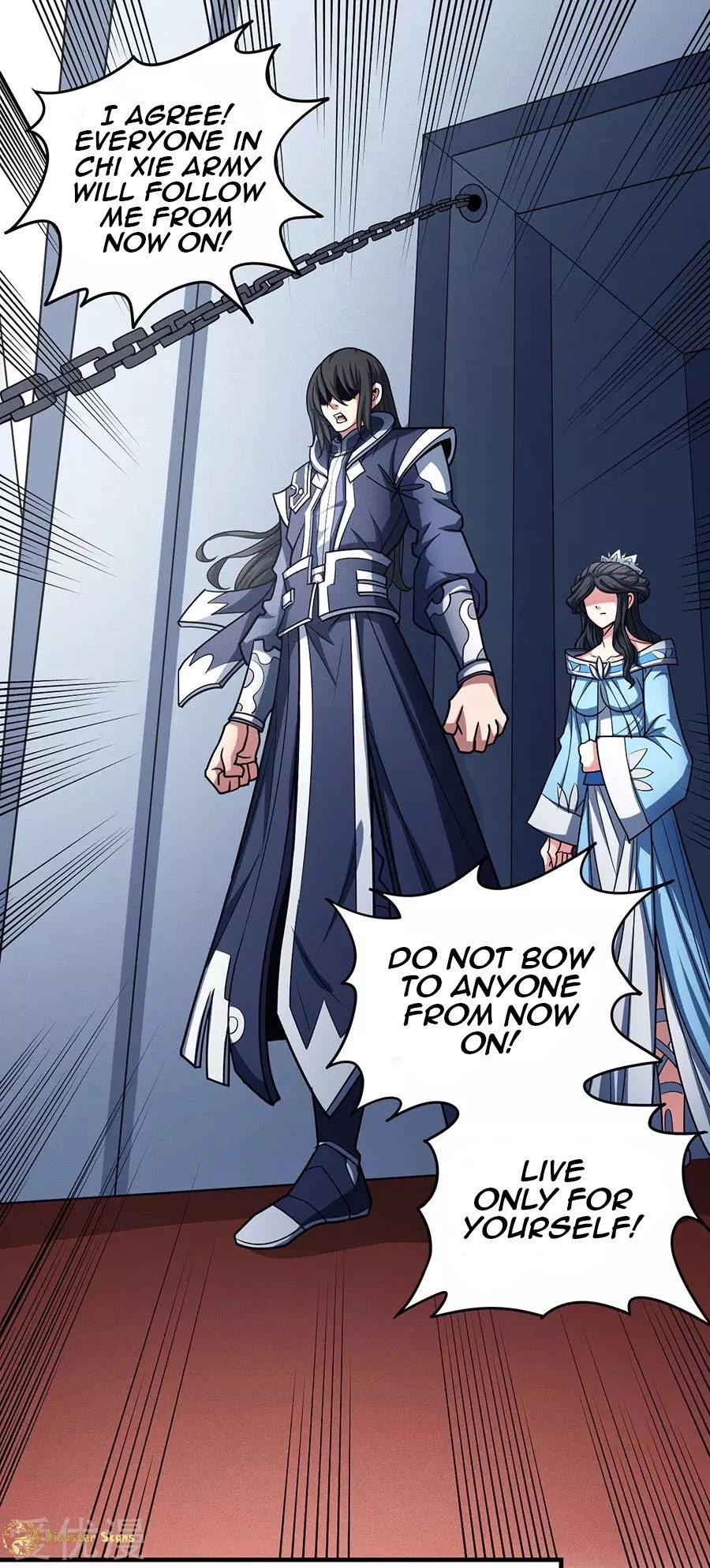God of Martial Arts Chapter 111.3 page 12 - Chapter 111.3: Lin Feng’s Army