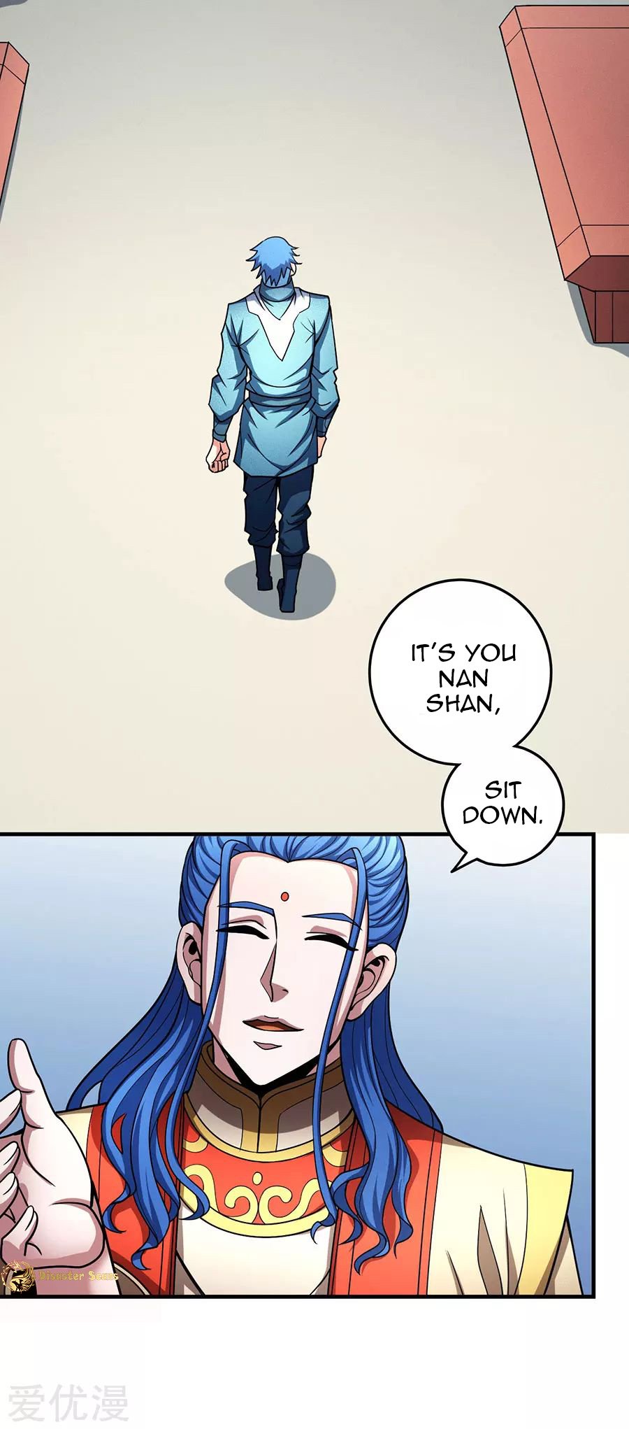 God of Martial Arts Chapter 111.3 page 16 - Chapter 111.3: Lin Feng’s Army