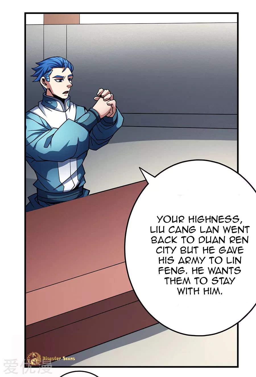 God of Martial Arts Chapter 111.3 page 17 - Chapter 111.3: Lin Feng’s Army