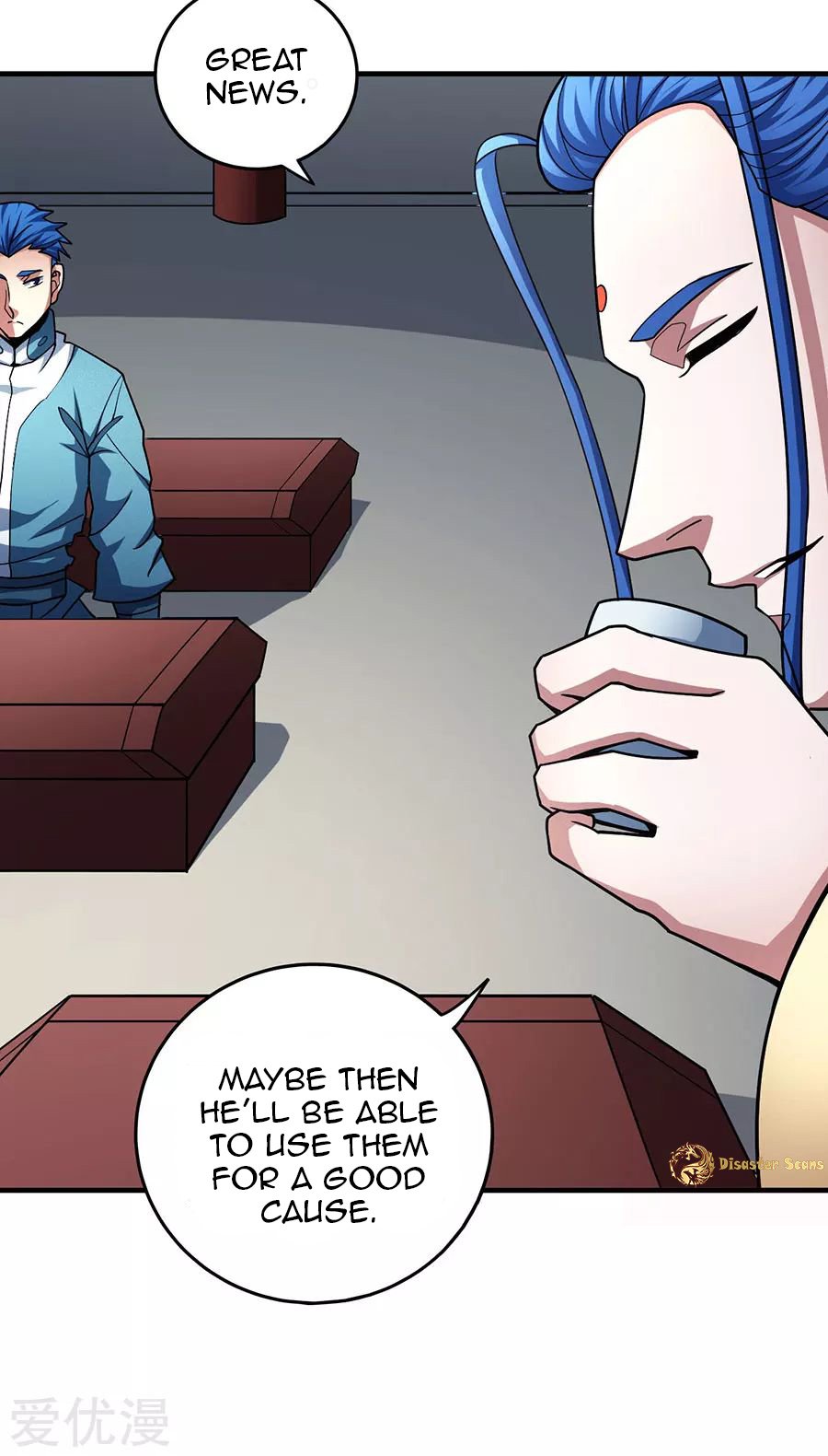 God of Martial Arts Chapter 111.3 page 18 - Chapter 111.3: Lin Feng’s Army