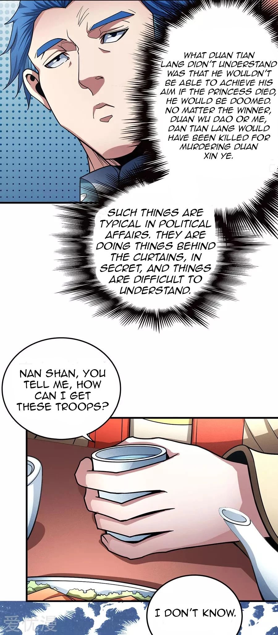 God of Martial Arts Chapter 111.3 page 23 - Chapter 111.3: Lin Feng’s Army