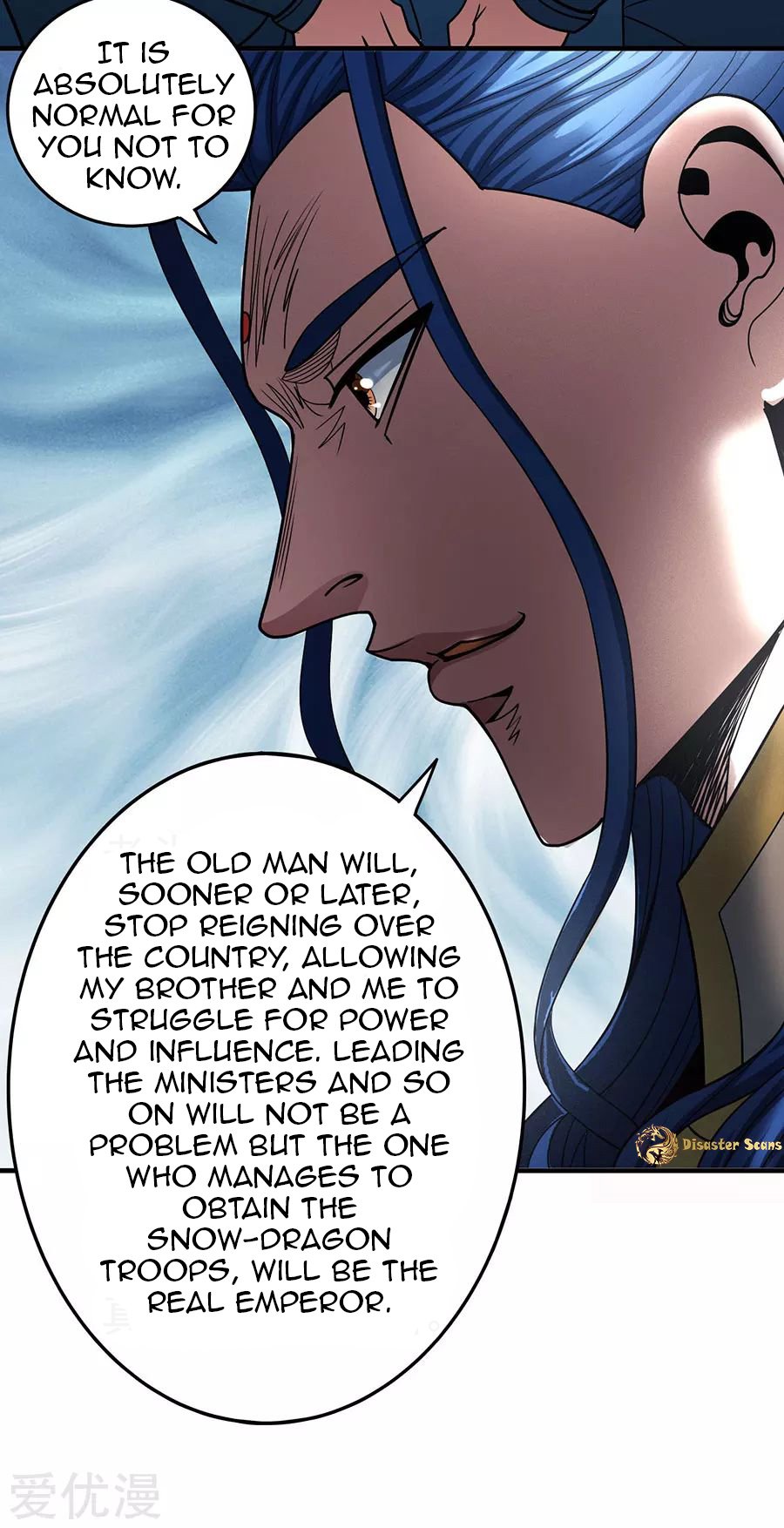 God of Martial Arts Chapter 111.3 page 25 - Chapter 111.3: Lin Feng’s Army