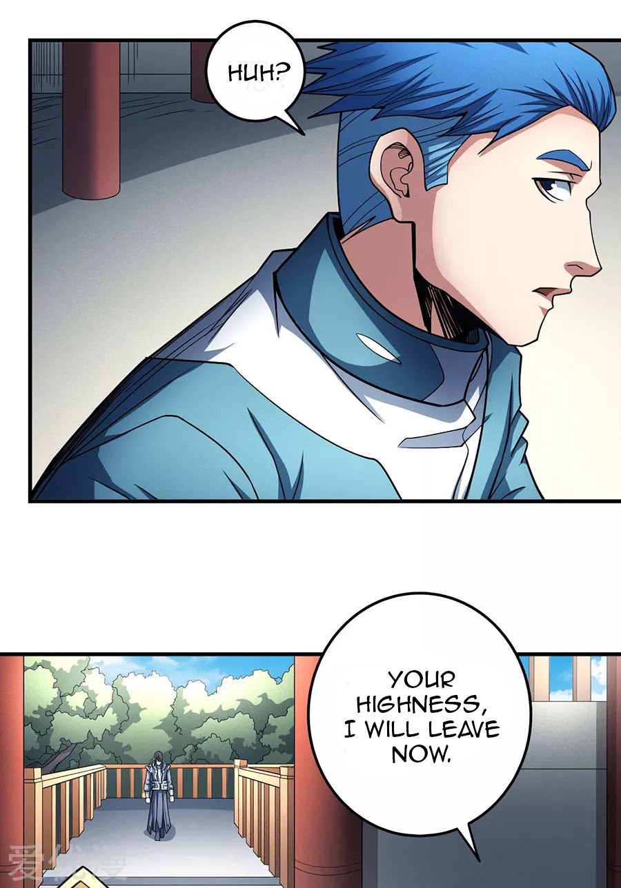 God of Martial Arts Chapter 111.3 page 26 - Chapter 111.3: Lin Feng’s Army
