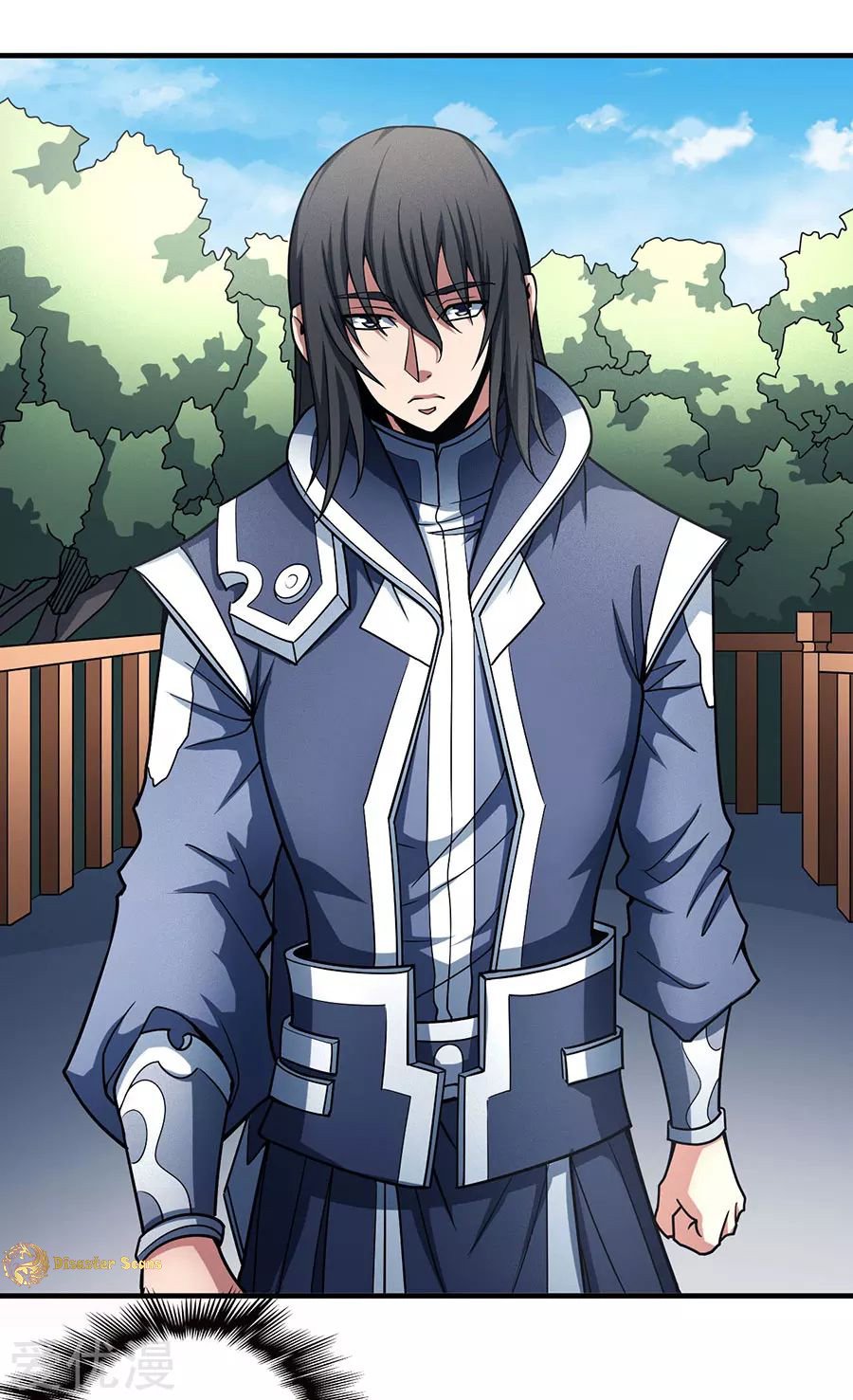 God of Martial Arts Chapter 111.3 page 28 - Chapter 111.3: Lin Feng’s Army