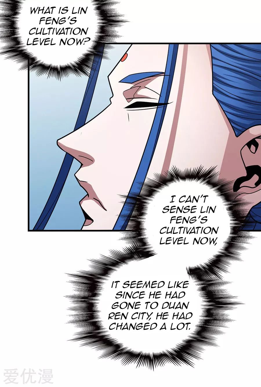 God of Martial Arts Chapter 111.3 page 29 - Chapter 111.3: Lin Feng’s Army