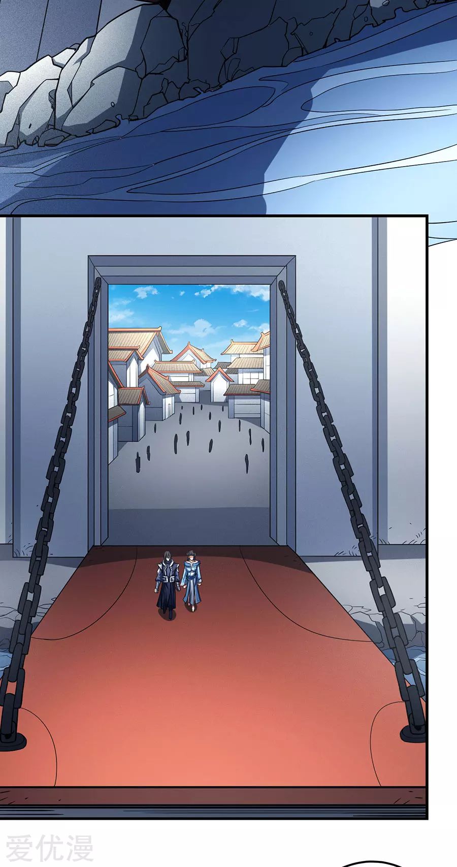 God of Martial Arts Chapter 111.3 page 3 - Chapter 111.3: Lin Feng’s Army