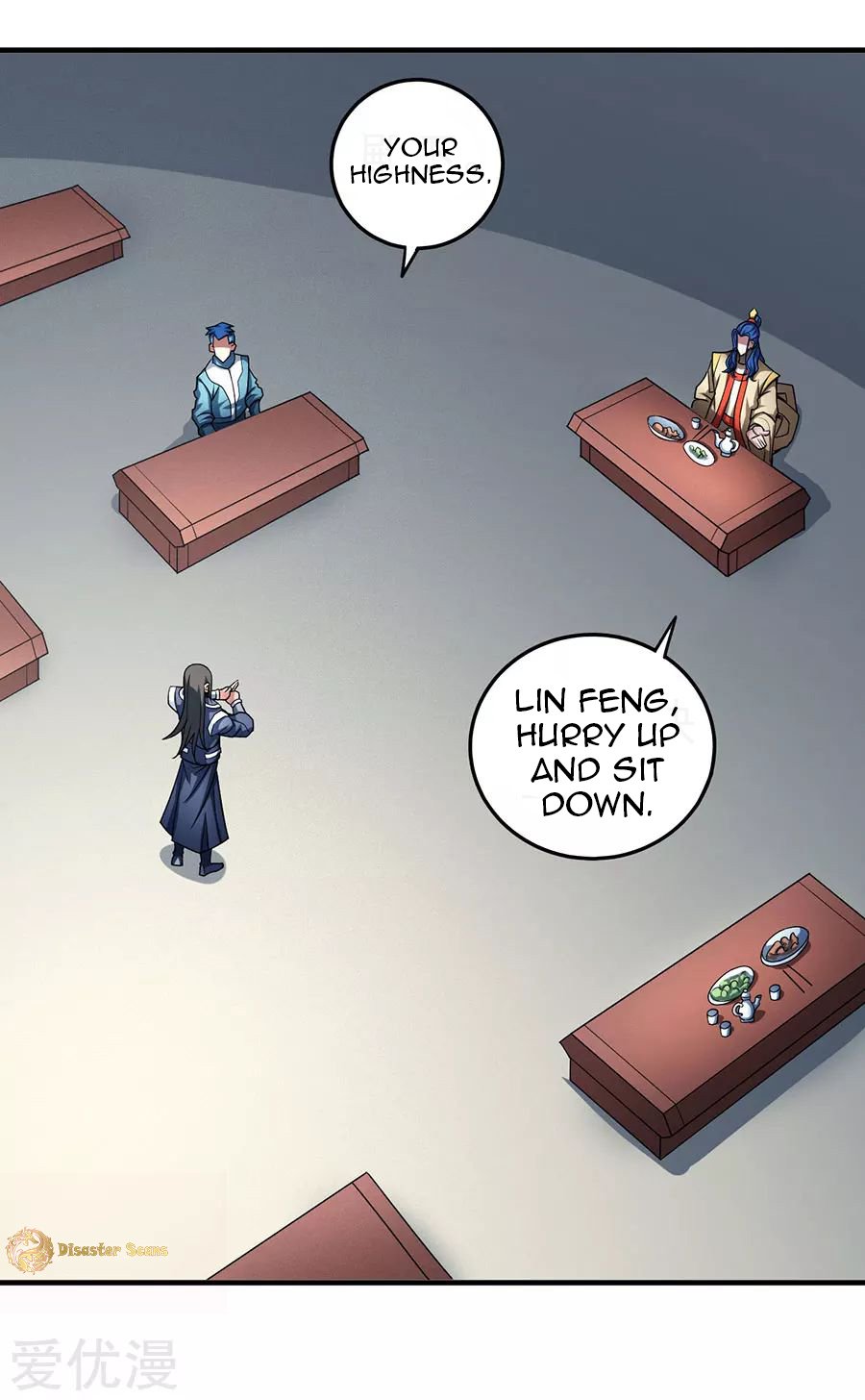 God of Martial Arts Chapter 111.3 page 30 - Chapter 111.3: Lin Feng’s Army