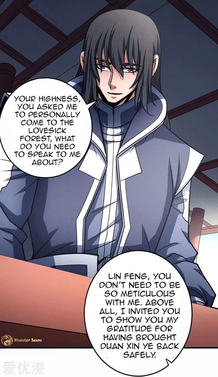God of Martial Arts Chapter 111.3 page 31 - Chapter 111.3: Lin Feng’s Army