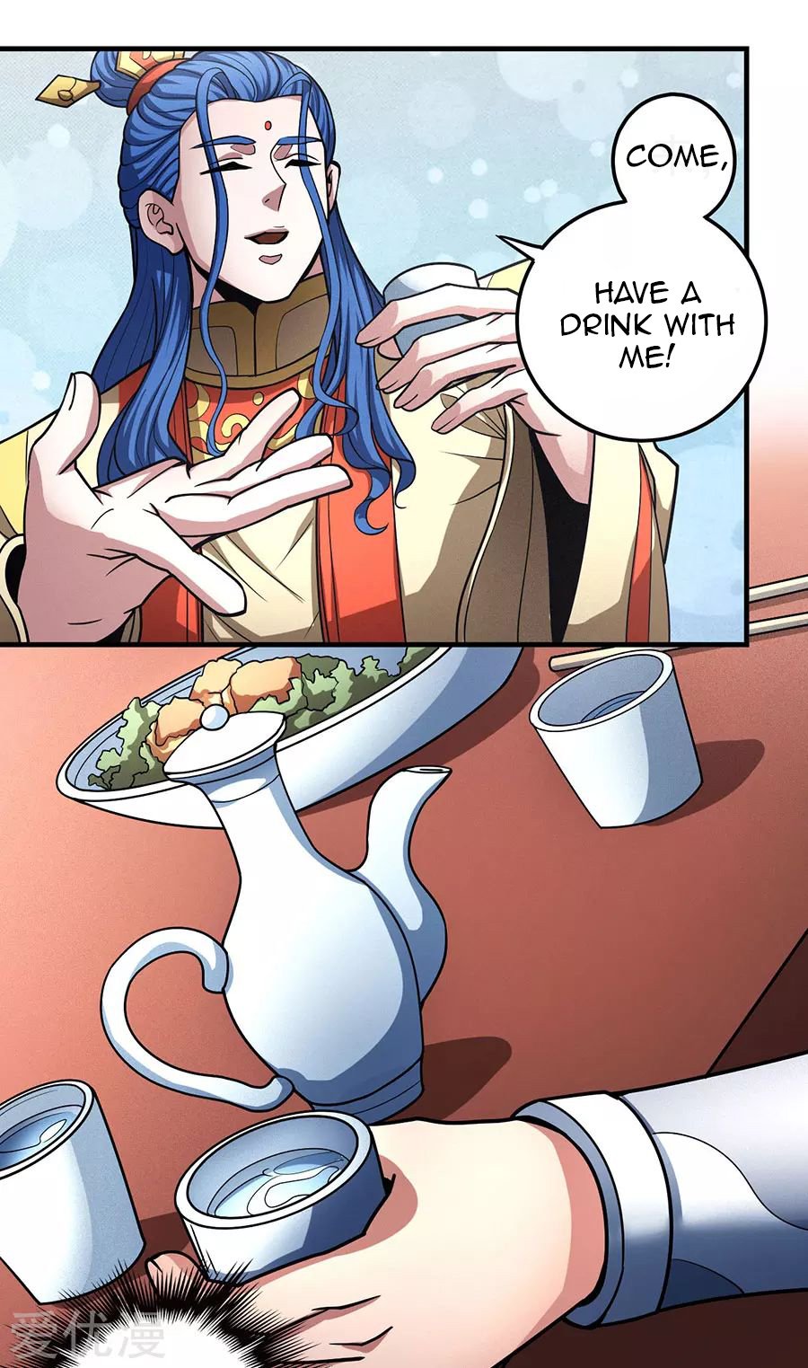 God of Martial Arts Chapter 111.3 page 32 - Chapter 111.3: Lin Feng’s Army